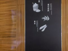 -东方饺子王(大屯路店)