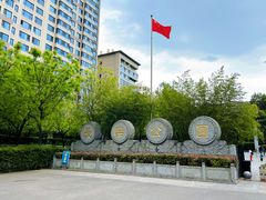 -西安市长乐公园