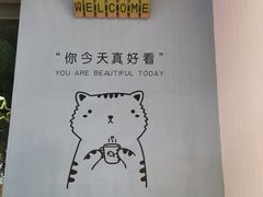 -友达面馆(二七南路店)