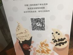 -喜茶(东莞汇一城店)
