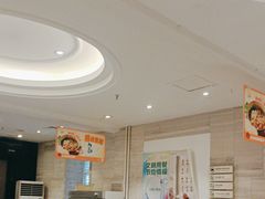 -眉州东坡(团结湖店)