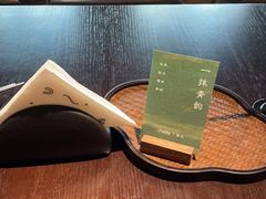 -Fuzzy Bistro 浮几韩餐·茶酒馆