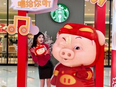 -万宝财富商业广场