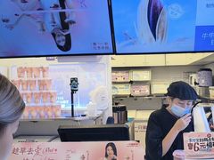 -一只酸奶牛(八一路店)