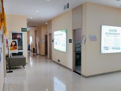 -爱尚大众口腔(团结店)