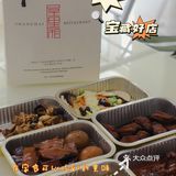 如何在家也可以吃遍北京宝藏美食店？
