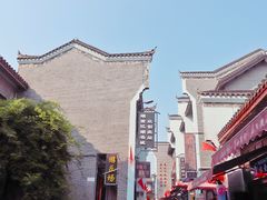 -汴河街