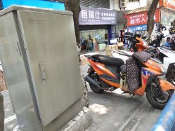 点击看大图 -痘瑞仕·专业祛痘国际连锁