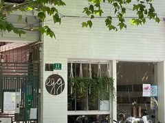 -Egg•Allday Brunch(襄阳北路店)