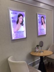 -美莱医疗美容医院