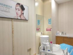 -众山臻美医疗美容医院