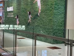 -沈阳铁西万象汇