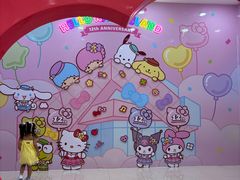 -凯蒂猫主题馆