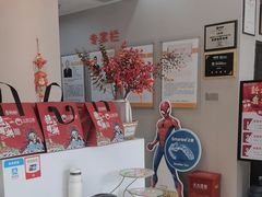 -土豆口腔(凤凰北总店)