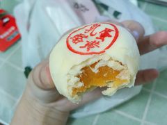 -泸溪河桃酥(西直门凯德店)