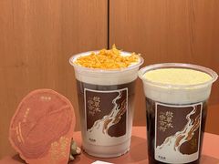 -茶话弄(中贸广场店)