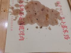 -勇利赵家烤肉坊(翠华北路店)