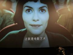 -万达影城(巴南万达广场IMAX店)