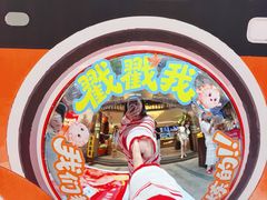 -蜀大侠火锅(总府路全国总店)
