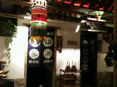 -老牌坊云南鱼豆花火锅(嵩山店)