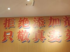 -霹雳火·重庆烧烤·江湖菜(解放碑店)