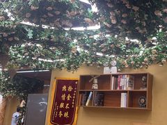 -山西派(桥东街店)