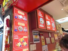 -银记肠粉店(北京路店)