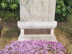 -宋庆龄陵园