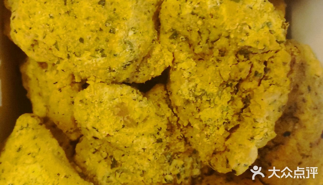 三里屯好吃的韩式炸鸡