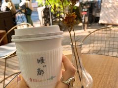 -叁秋咖啡 SANQIU COFFEE(天津河北路店)