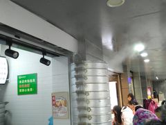 -御梁坊红糖馒头