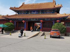 -北京九华山庄会展酒店