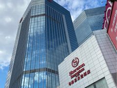 -广州粤海喜来登酒店