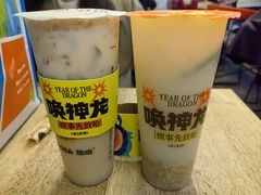 -放哈·甜醅子奶茶创造者(正宁路店)