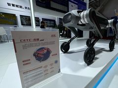 -北人亦创国际会展中心