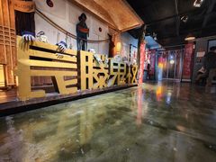 -长藤鬼校(龙翔店)