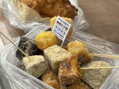 -普宁反沙番薯芋头