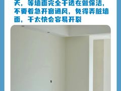 -申远空间设计丨大宅别墅装修定制(徐汇设计中心)