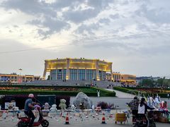 -特克斯八卦城