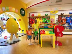 -m豆巧克力世界(上海世茂广场店)