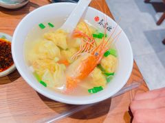 -鑫震源·苏式大虾生煎(山塘街店)