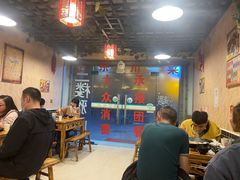 -草原三宝汤锅