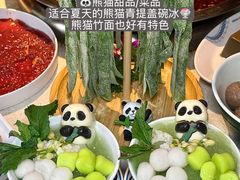 -小龙坎火锅(全球旗舰店)