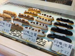 -爱丽优甜ellyelly