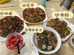 -阿生潮味鲜炒粉(梅林新村店)