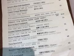 -JamaicaBlue(新城国际店)