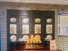 -大海碗·炸酱面·烤鸭·京菜(天坛店)