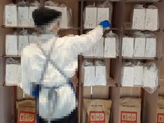 -银座仁志川·生吐司专门店(香港广场店)