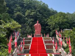 -陶祖圣境风景区