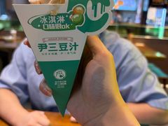 冰淇淋-尹三豆汁(前门旗舰店)
